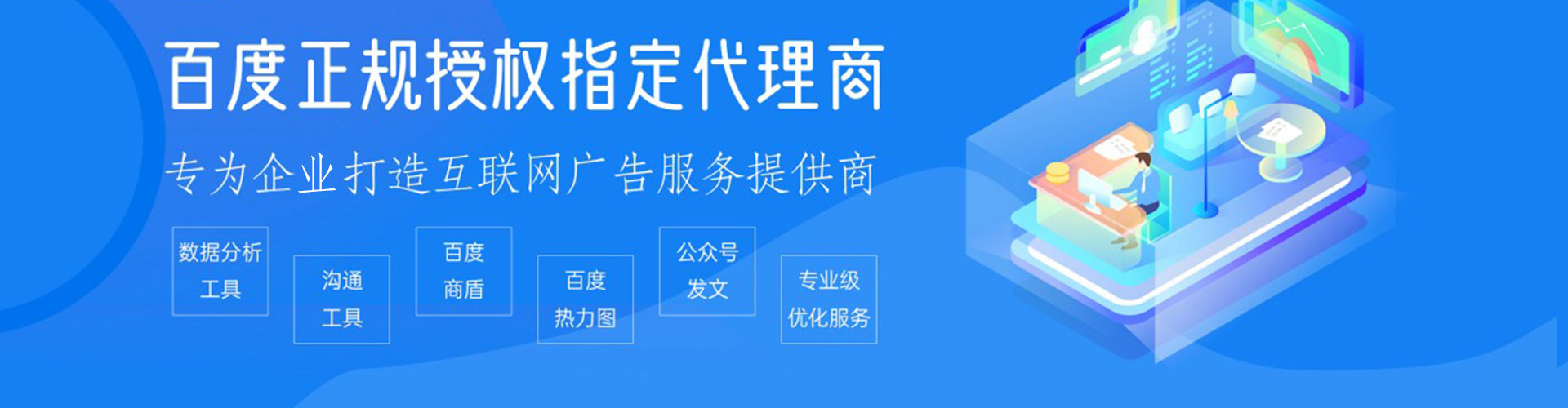 黔西朋友圈信息流