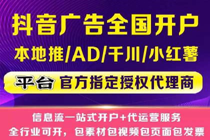 百度推广助力企业走向国际市场的经验